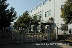 Shanghai Aoersen Refrigeration Equipment Co.,Ltd