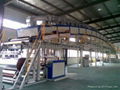 Thermal Paper Coating Machine