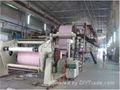 Ncr Paper Coating Machine