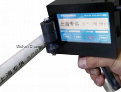 Smart mobile mini portable inkjet