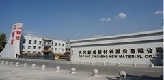 Datong xincheng New Materials CO.,LTD