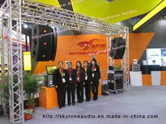 Guangzhou Skytone Audio Co.,Ltd