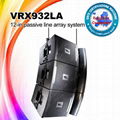 Vrx932la 12inch Passive Line Array Speaker System