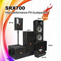 Speaker Box of Srx700 Series