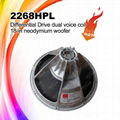 2268HPL 18 Inch Lf High Quality Neodymium Woofer