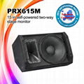 Prx615m 15" PRO Audio Active Speaker Powered Speaker 1