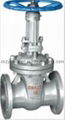 Bolted Bonnet Cast Steel Flange Gate Valve 