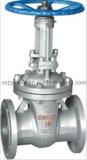 Bolted Bonnet Cast Steel Flange Gate Valve 