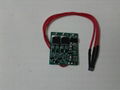 Brushless motor driver board