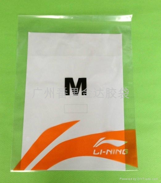 廣州手挽袋禮品袋 4