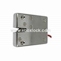 Heavy Duty Electric Cabinet Lock with