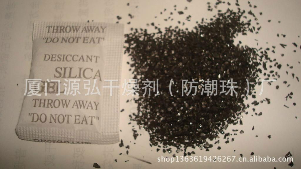 漳州干燥剂 5