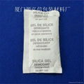 防潮珠 silica gel desiccant 硅膠乾燥劑 5