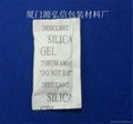 防潮珠 silica gel desiccant 硅胶干燥剂 1