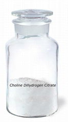 choline dihydrogen citrate