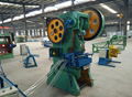 Razor blade wire machine 2