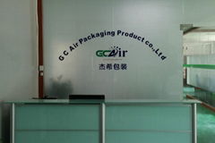 Shenzhen Jesse packing products co., LTD