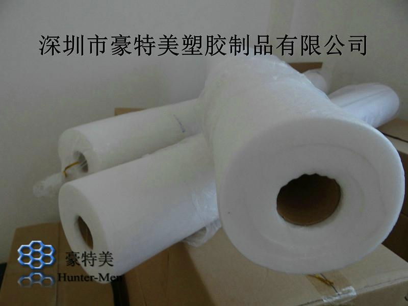 hot melt adhesive web film 2