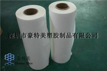 High Flexibility TPU Hot Melt Adhesive Film 5