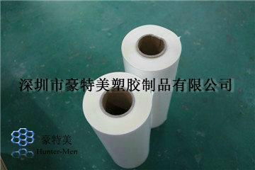 For hot melt adhesive film automotive interior and roof 4