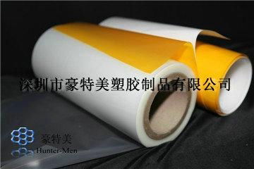 PET polyester hot melt adhesive film