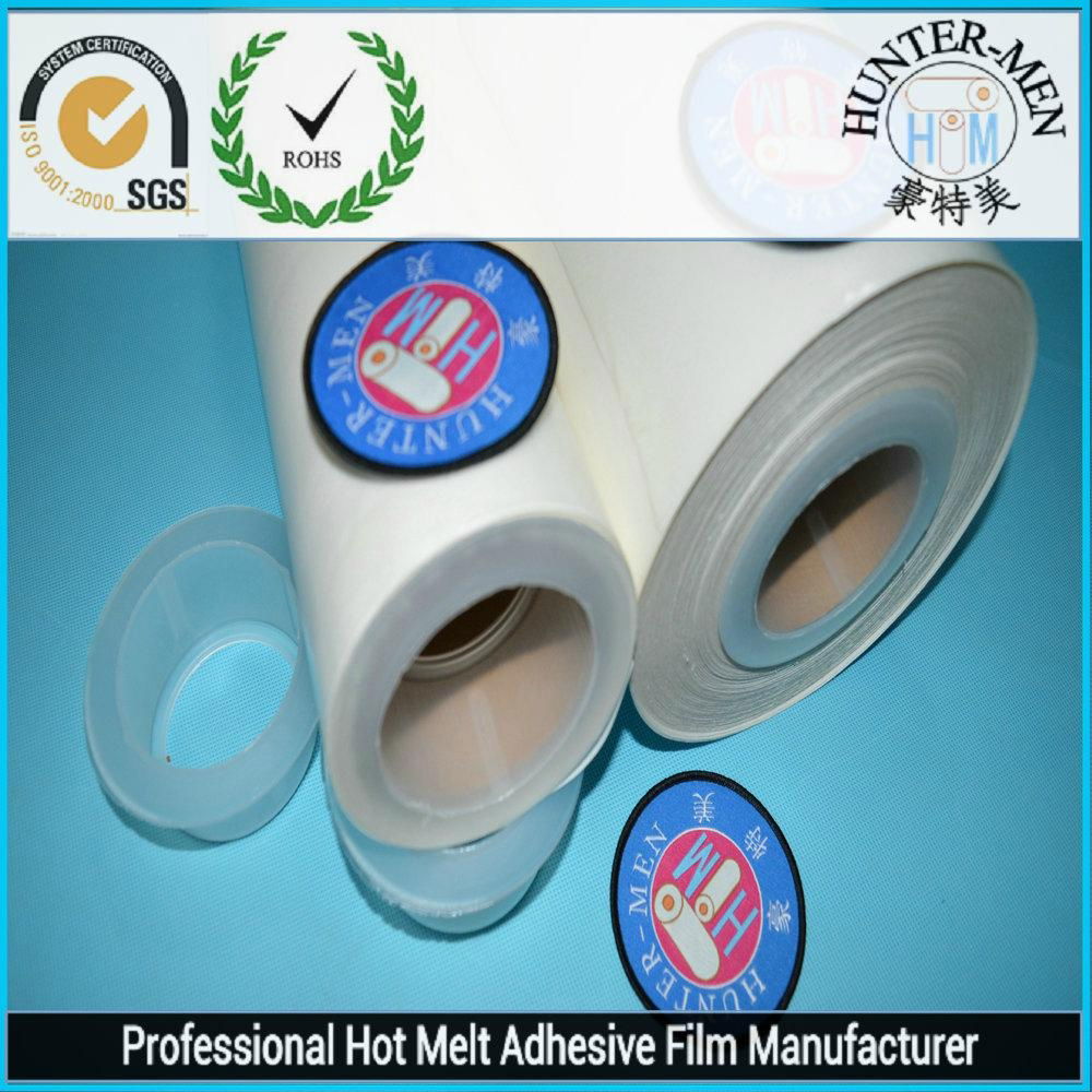 hot melt adhesive film 2