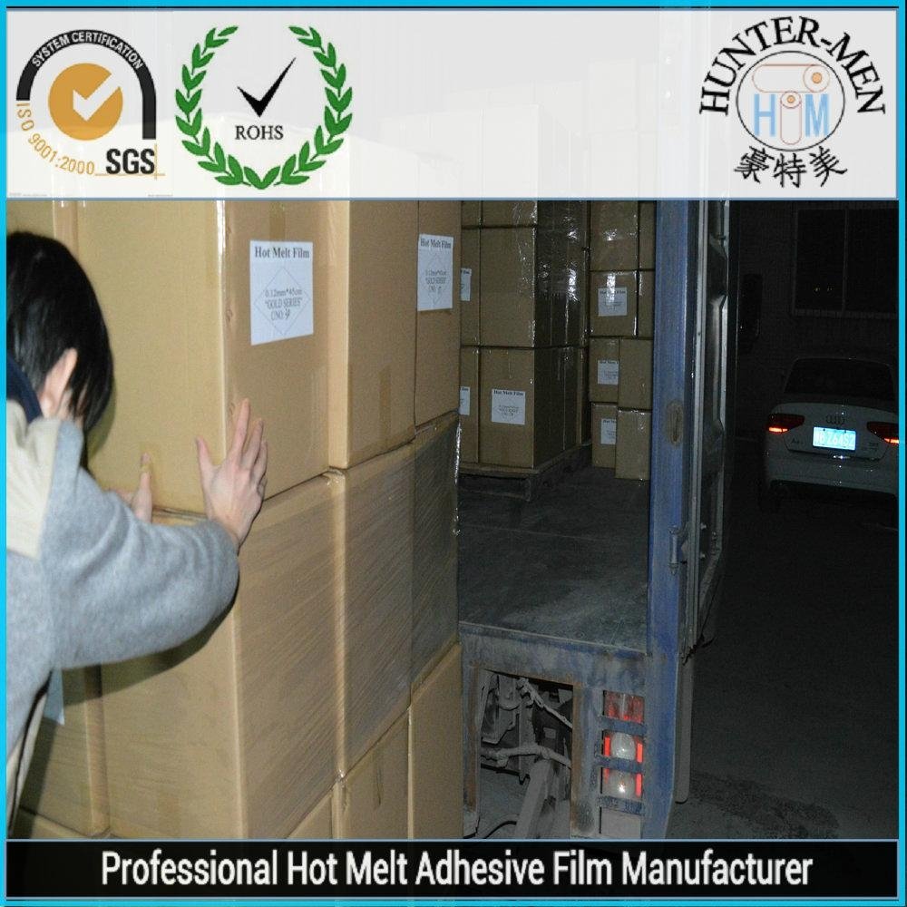 PP bonding with hot melt adhesive film 2