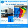 Inflatable PVC with Polyester Reinforce Fabric For Oil Boom