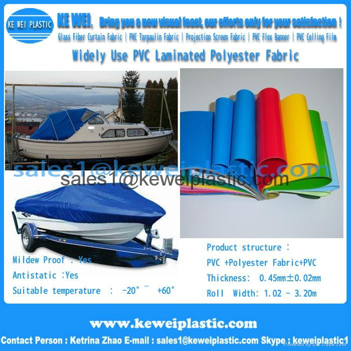 Inflatable PVC with Polyester Reinforce Fabric For Oil Boom 4