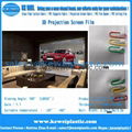 3D Projection Screen Film 1