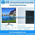 Matt White Warp Knitted Projection Screen Fabric