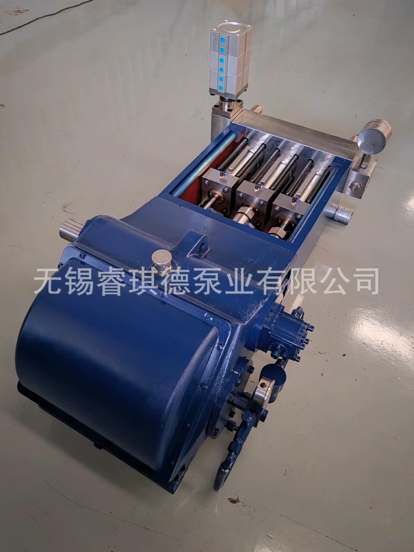 heat exchanger cleaning high pressure pump, high pressure plunger pump WP3Q-S 3