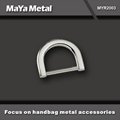 Luxury bag D ring MaYa Metal 2