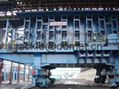 coke oven machine 1