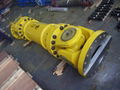 carden shaft coupling