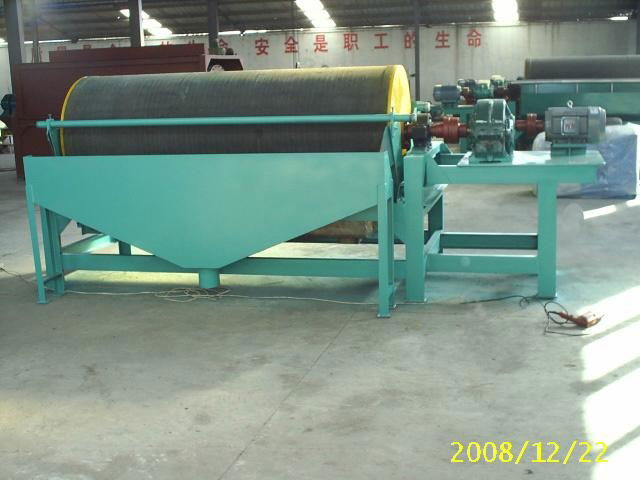 MAS Baiyun CTB Wet Drum Magnetic Separator 2