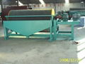 MAS Baiyun CTB Wet Drum Magnetic Separator 2