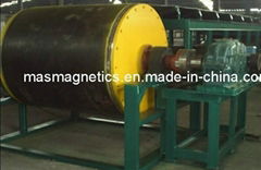 MAS Baiyun CTDG Dry Drum Magnetic Separator