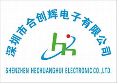 深圳市合創輝電子有限公司