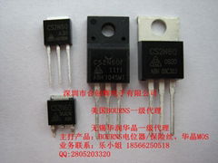 供應華晶CS1N60A1H三極管，TO-251原裝正品