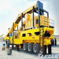 China best quality mobile crusher with