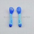 Baby spoon and fork 1