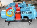 Drilling mud centrifugal pump