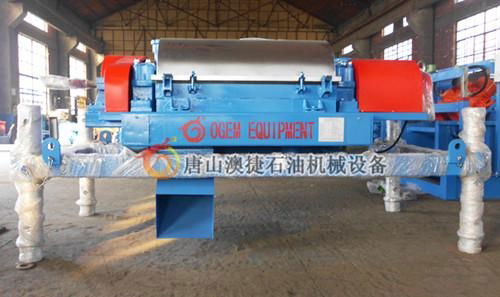 Supply high speed drilling mud Decanting centrifuge