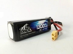  Leopard Power Lipo Battery 1300mah-4S-75C for FPV  mini quad mini drone