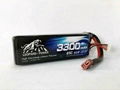 Leopard Power battery for rc heli,rc modle,rc aircraft  3300mah-6S-65C 1