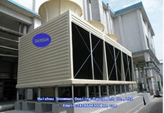 Cross-flow Cooling Tower