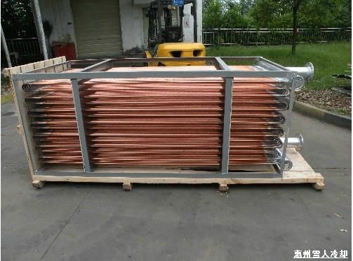 Heat Exchanger 2