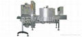 Automatic Shrink Film Packaging Machine