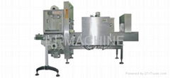 Automatic Shrink Film Packaging Machine
